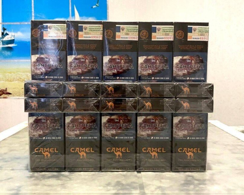 Camel QS Special (шоколад) отзывы на сигареты