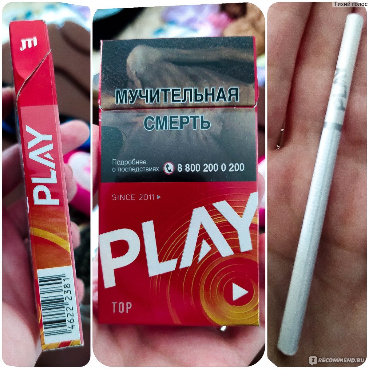 Плей топ с кнопкой сигареты какой вкус?