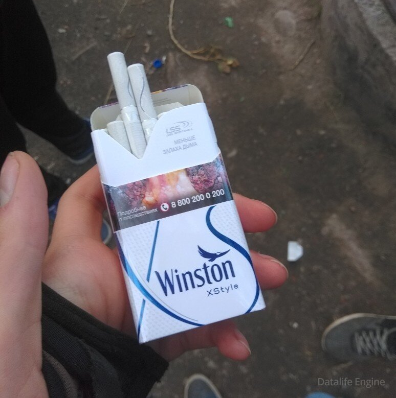 Сигареты винстон икстайл какие крепче синий или серый?